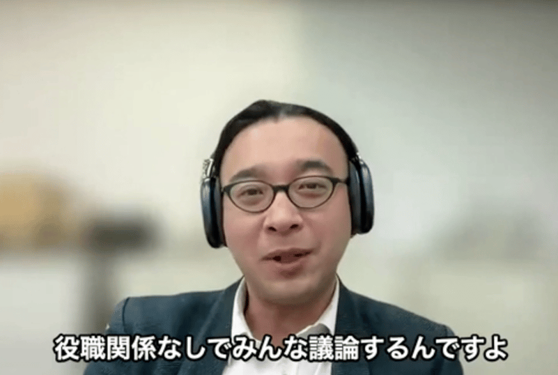 「役職関係なしでみんな議論するんです」と、社内の活発な変化を笑顔で語る。