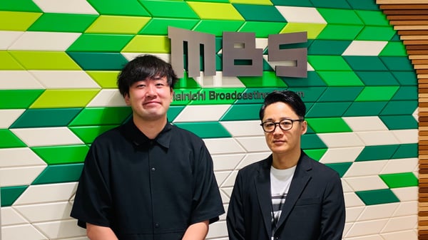 株式会社MBS