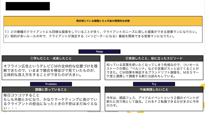 図1-Sep-01-2026-07-34-51-0477-AM