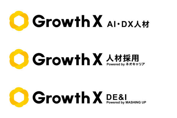 GrowthX-logo_2-600x400