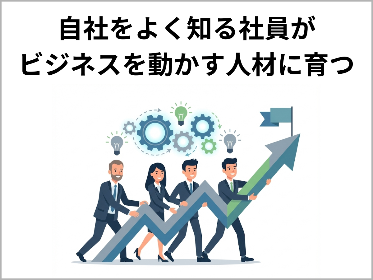 bizoslp_after_ed2524