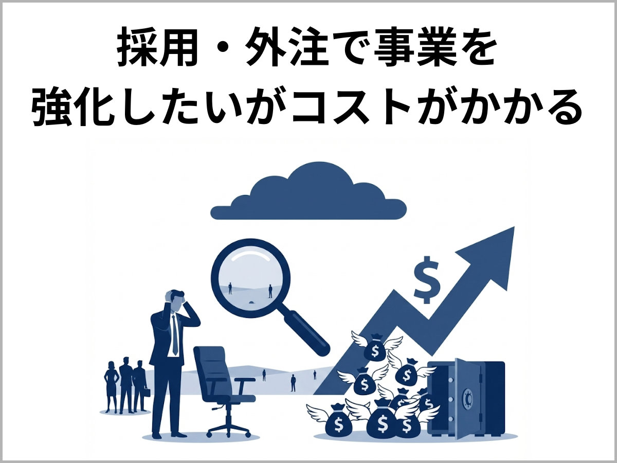 bizoslp_before_ed2524