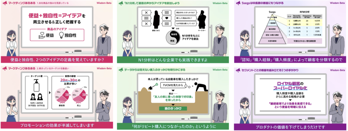 スクリーンショット 2025-09-24 15.06.08