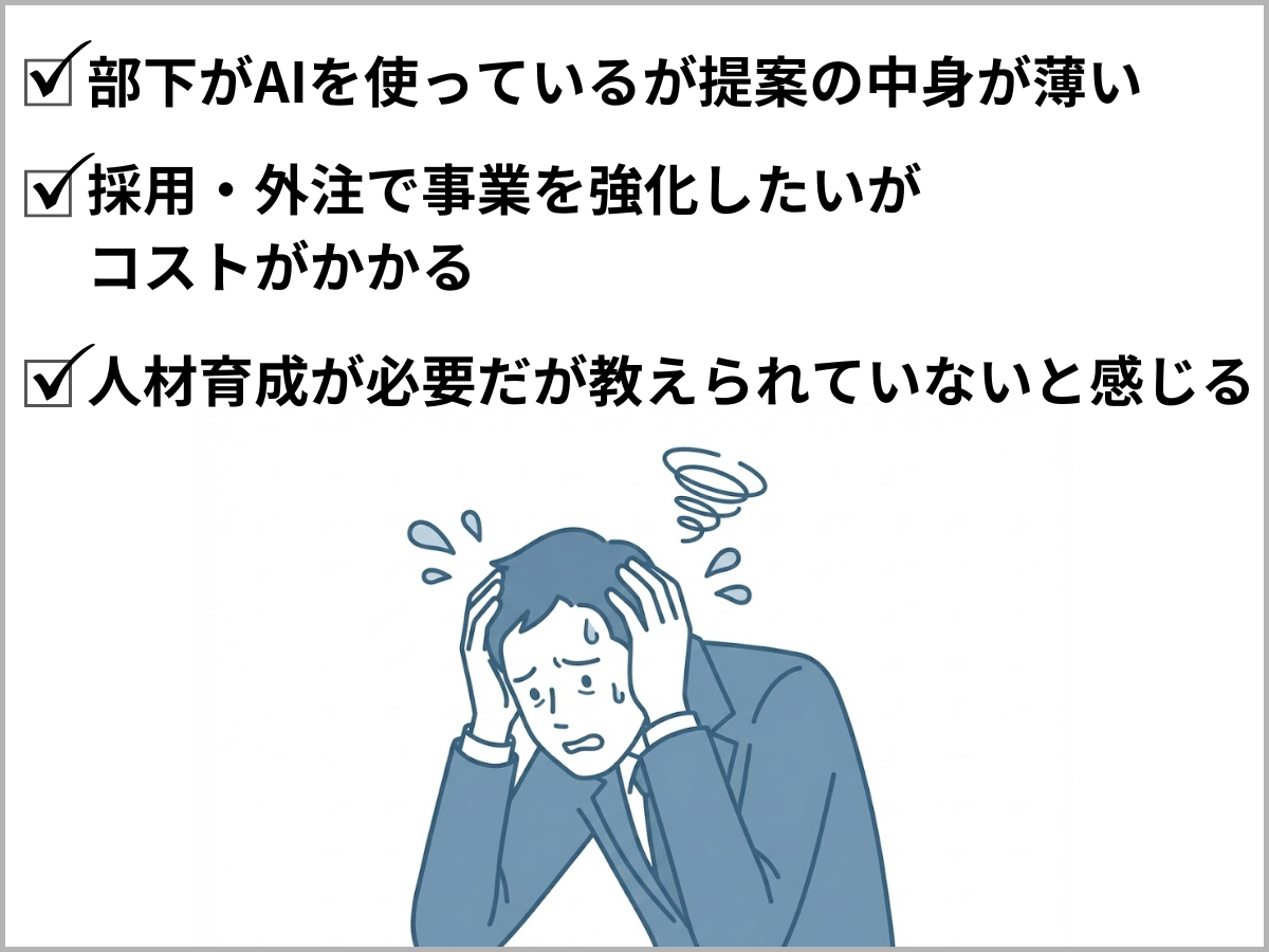 bizoslp_before_sp2516 bizoslp_before_sp2516